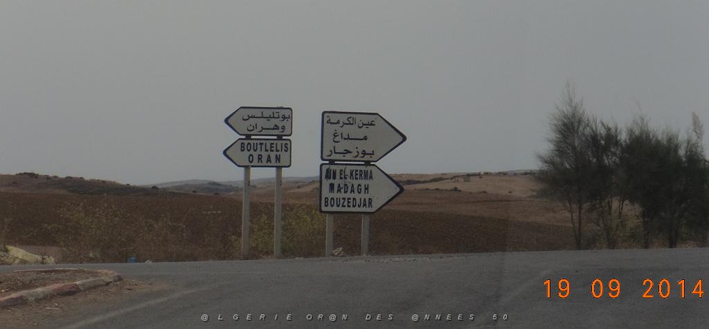 22-1-En route vers Bouzedjar.JPG -                                